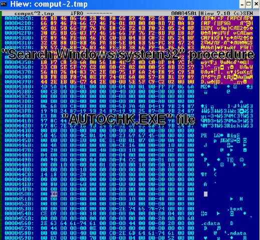 Процедура поиска на винчестере каталога с Windows BIOS-агента Computrace от Absolute Software
