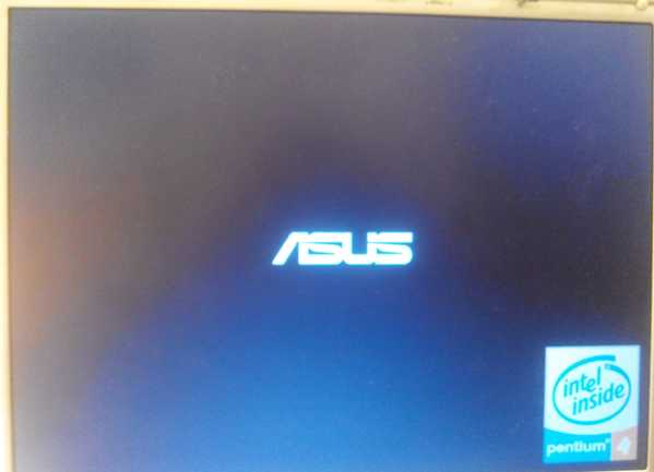 Asus A2500H/L - USB-загрузчик Plop-Boot-Manager