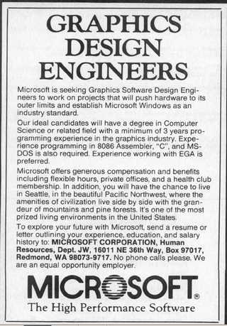 Graphics Design Engineers Wanted!